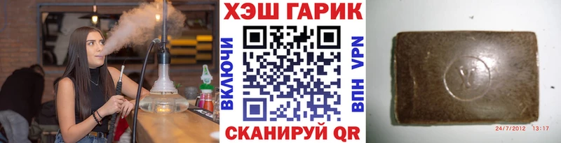 Где купить Павловский Посад КОКАИН Амфетамин МЕФ Гашиш Псилоцибиновые грибы МАРИХУАНА
