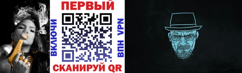 OMG сайт  Павловский Посад  Amphetamine Premium  где купить  