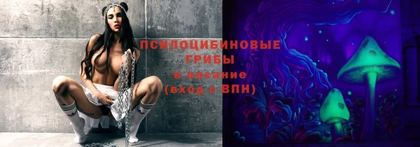 мефедрон мука Армянск