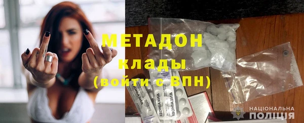 твердый Аркадак