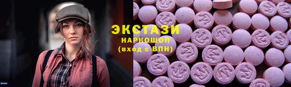 твердый Аркадак