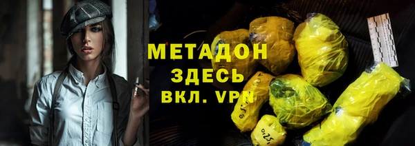 твердый Аркадак