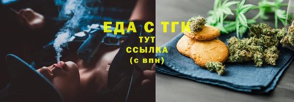 твердый Аркадак