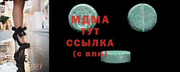 твердый Аркадак