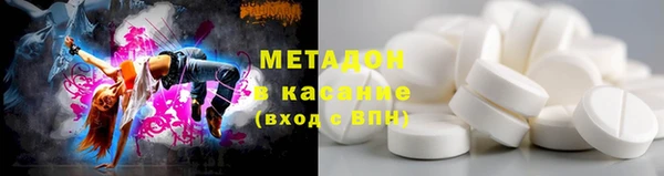 мдпв Арсеньев
