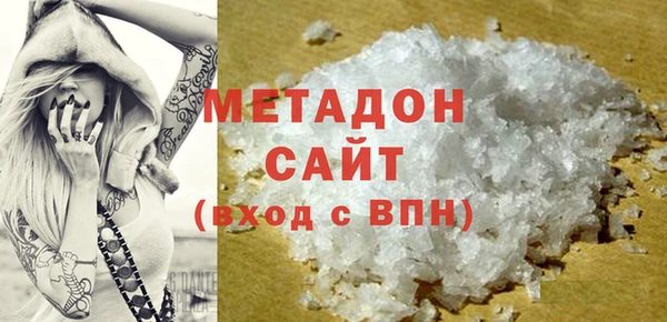 твердый Аркадак