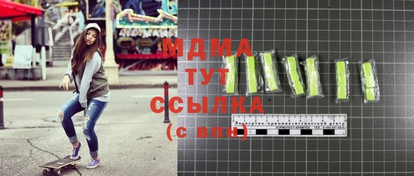 твердый Аркадак