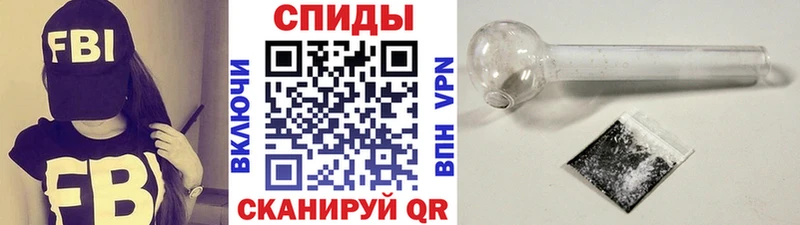 Первитин Декстрометамфетамин 99.9%  Павловский Посад 