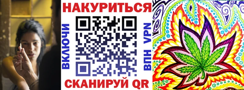Бошки марихуана Bruce Banner  что такое   блэк спрут вход  Павловский Посад 